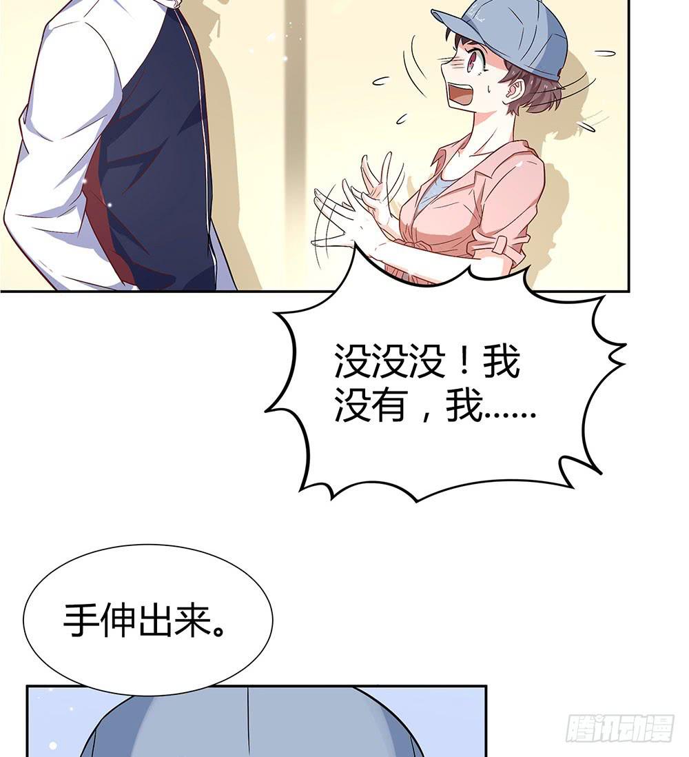 便当41