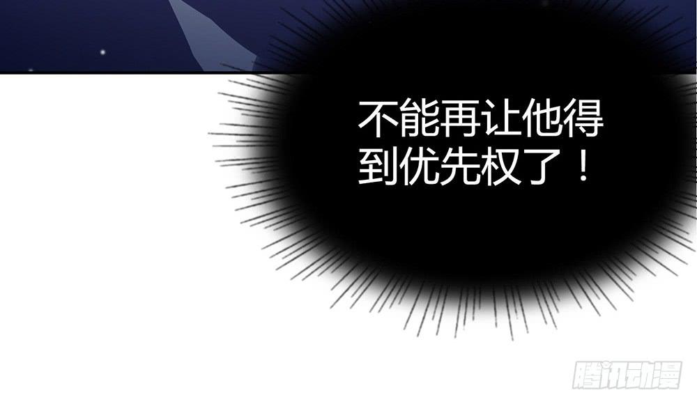 陷入僵局82