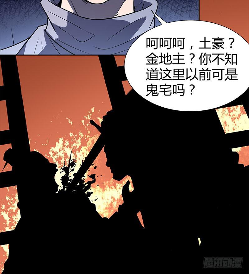 同住一房38