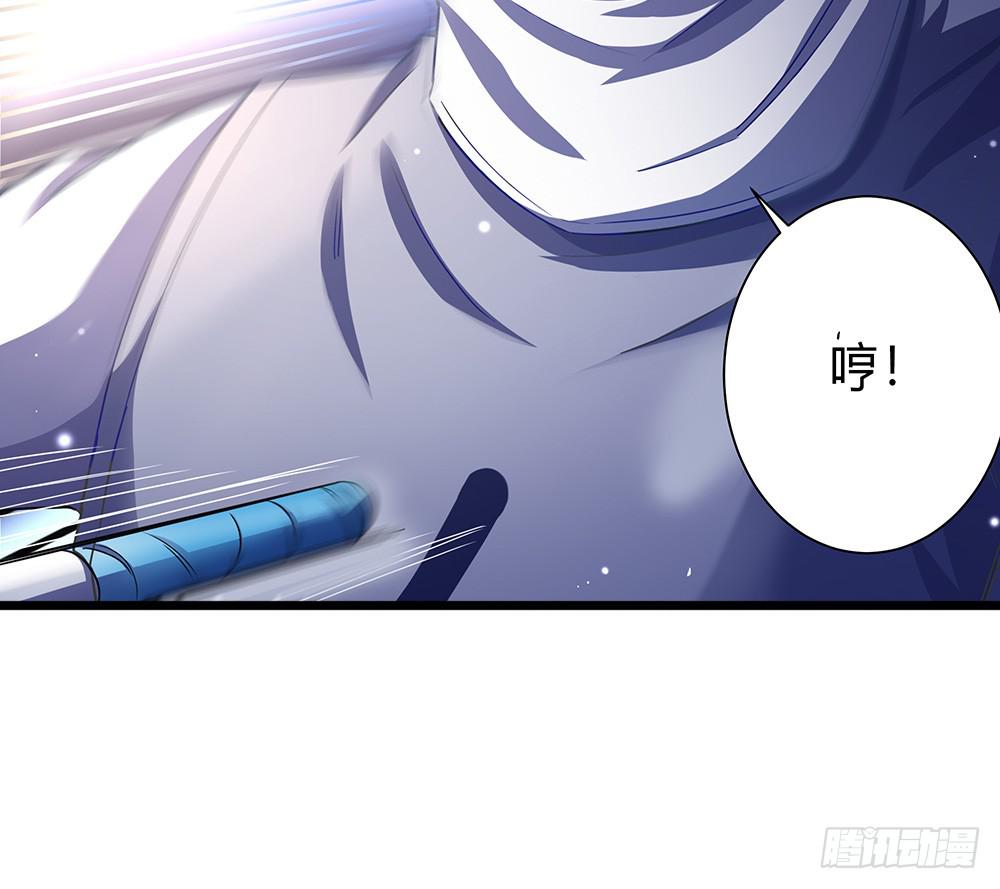 单挑46