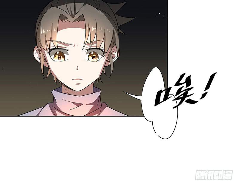 他俩有“事”54