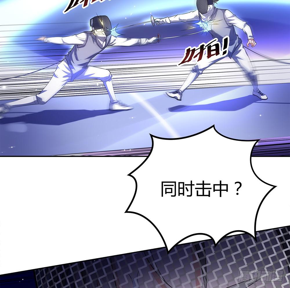 禹声的击剑线35