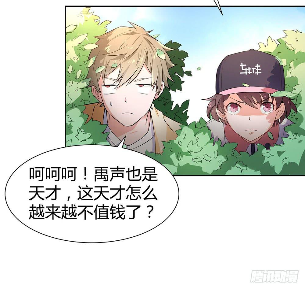对战80