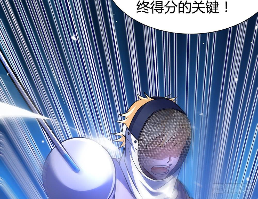 激战77