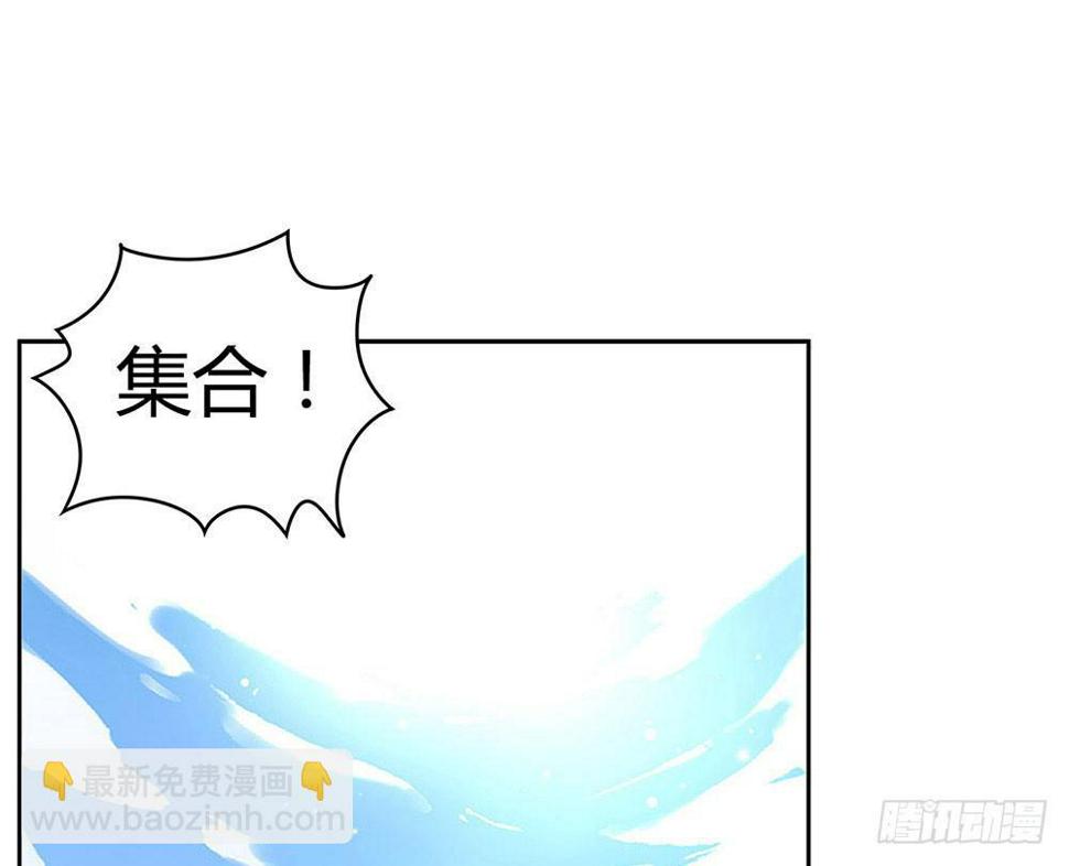便当3