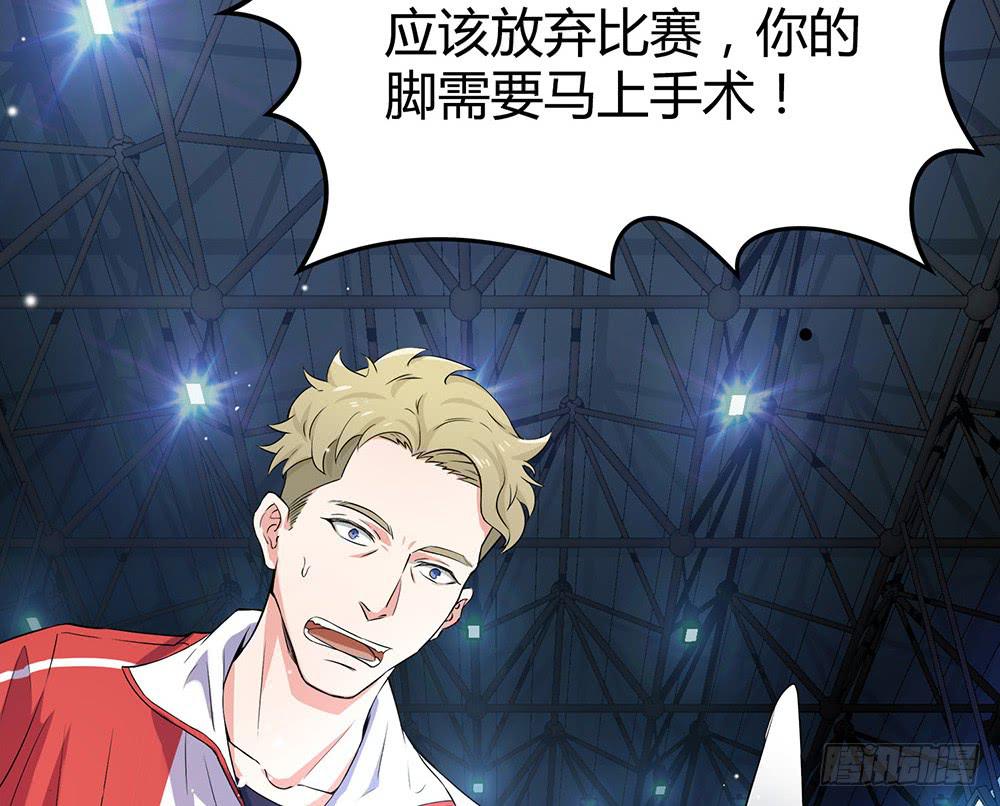 神之手20