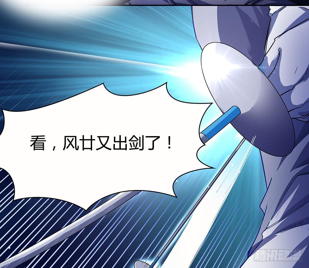 单挑40