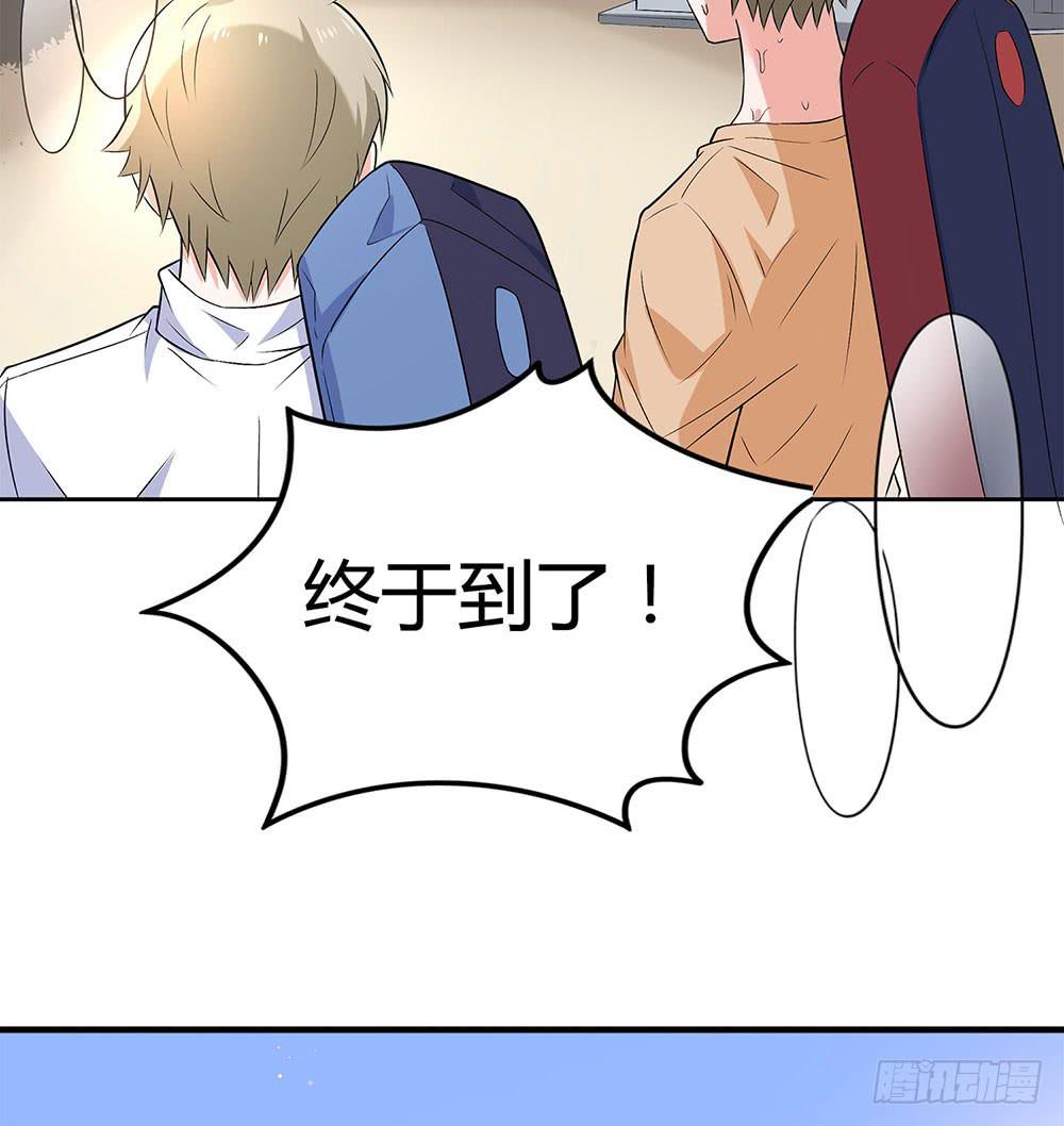 集训35