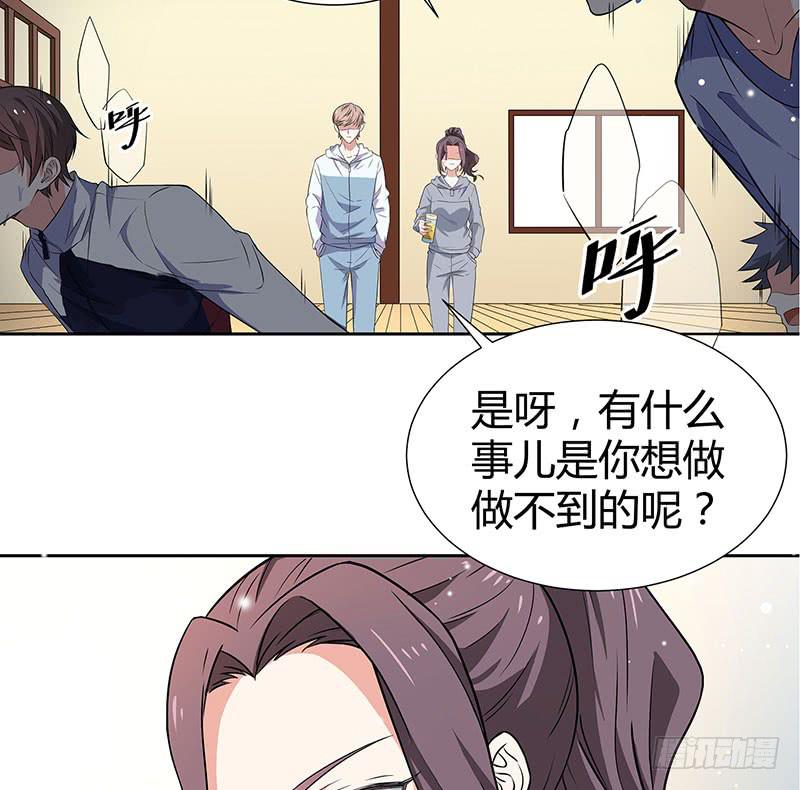 抉择53