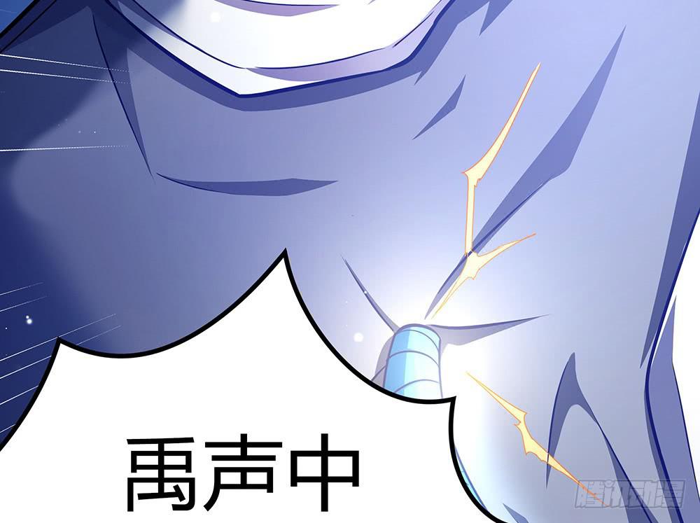 击剑线61
