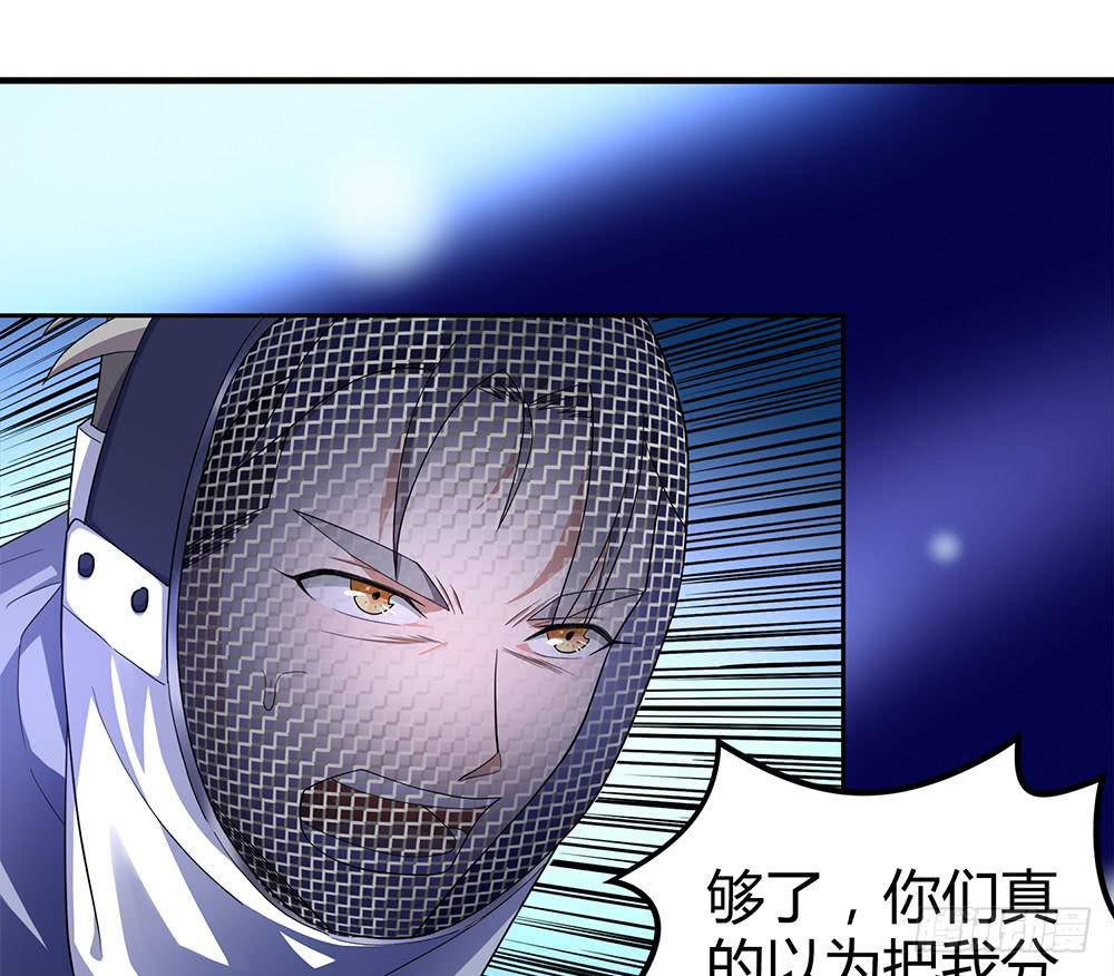 反超64