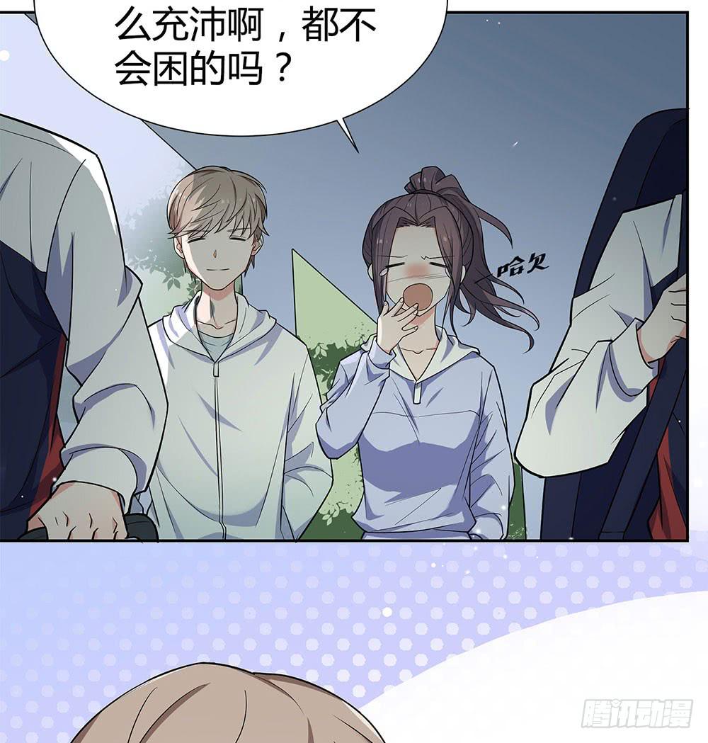 大姐夫31