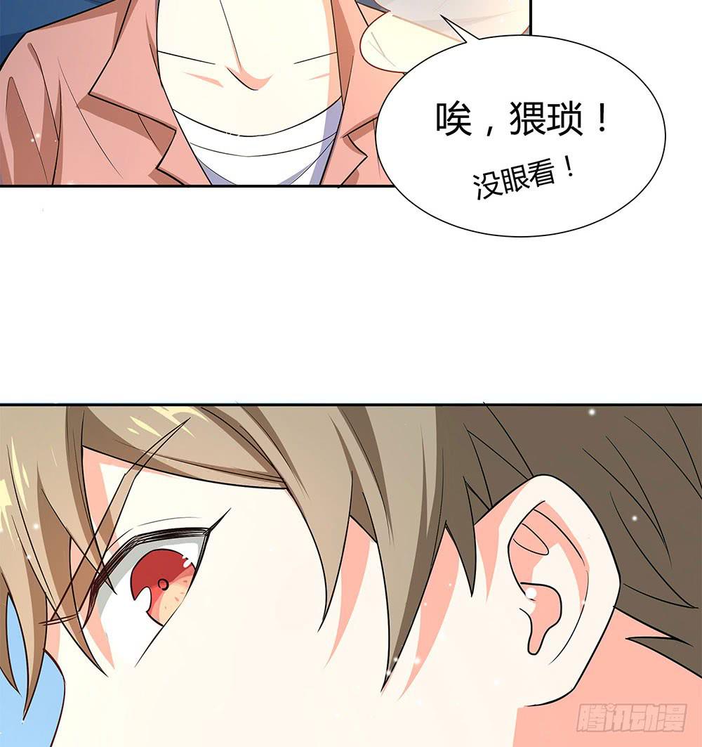 集训15