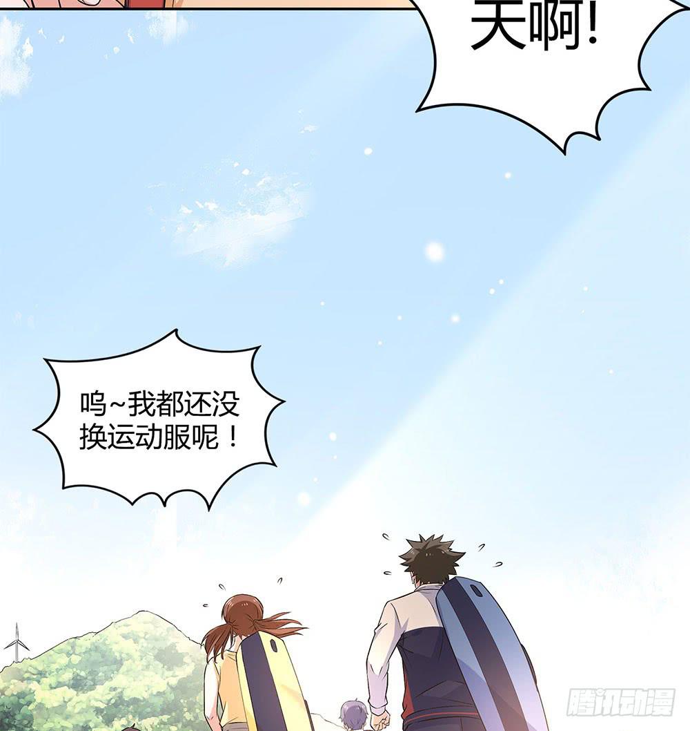 集训29
