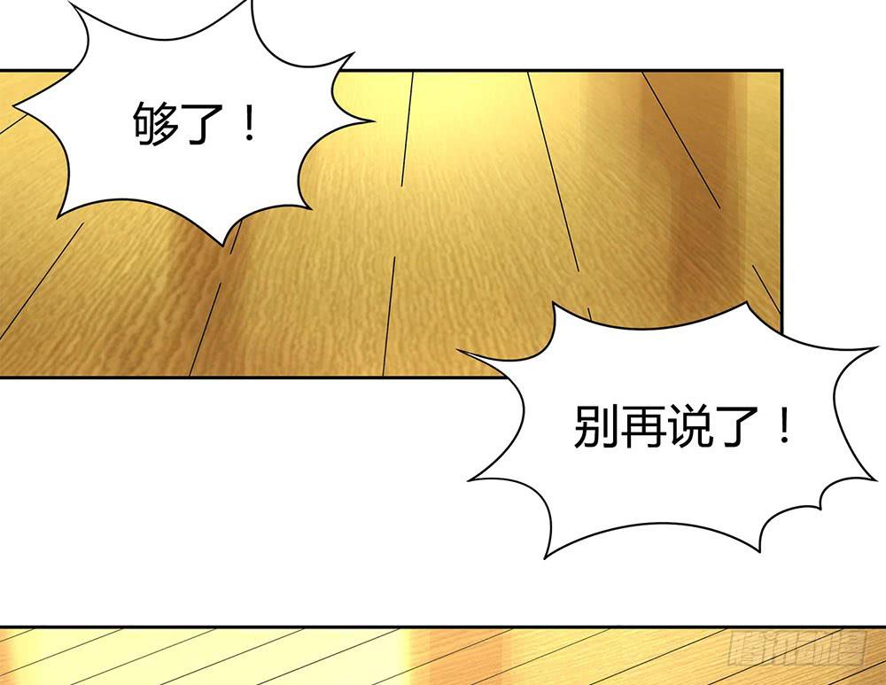 教我击剑吧115