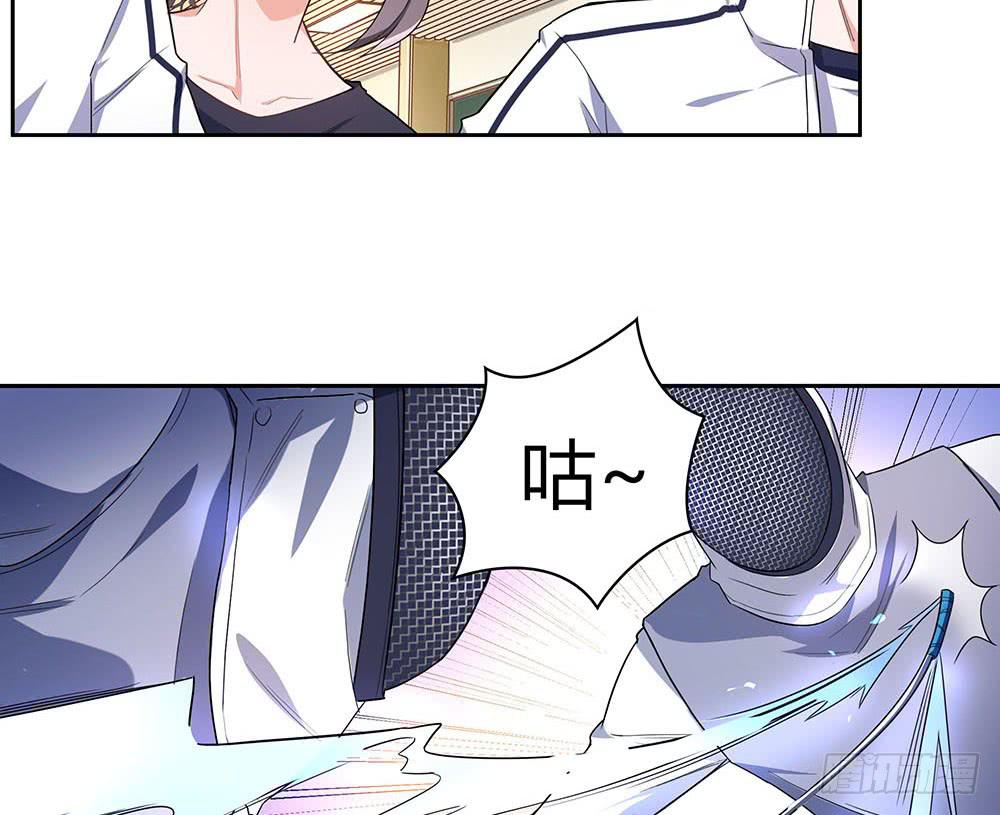 击剑线17