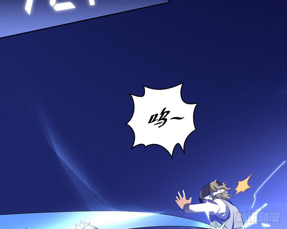 比赛结束8