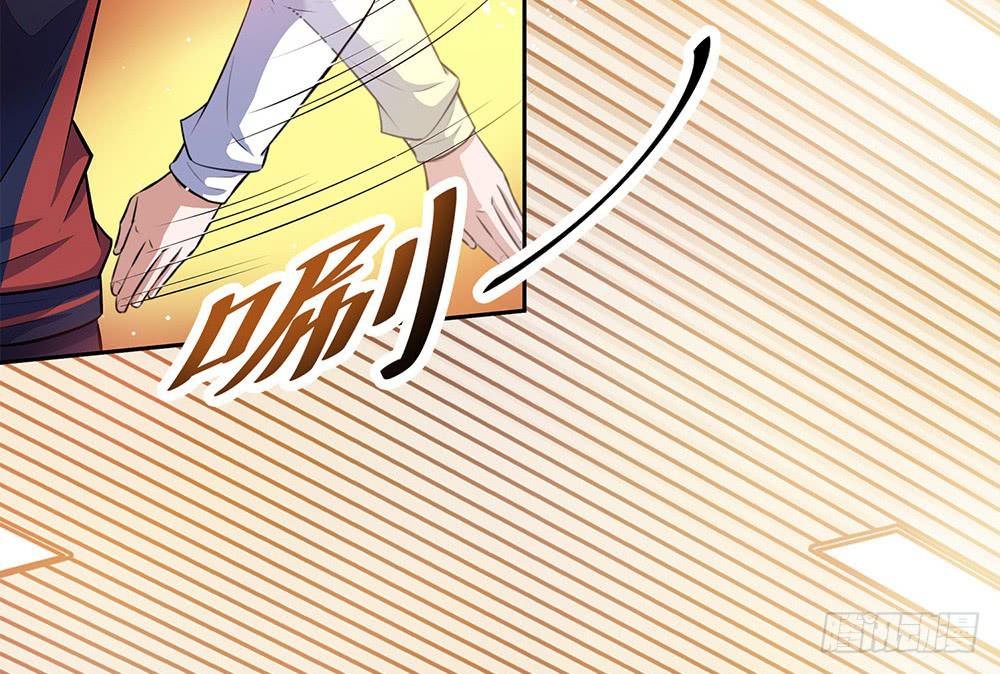 赛点93