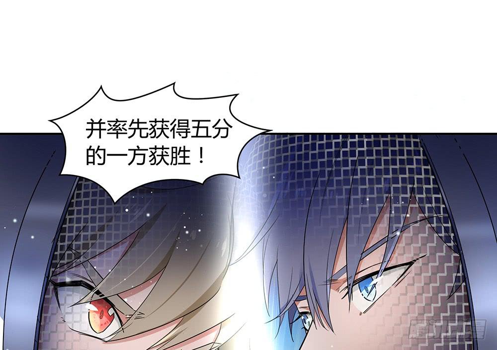 单挑17