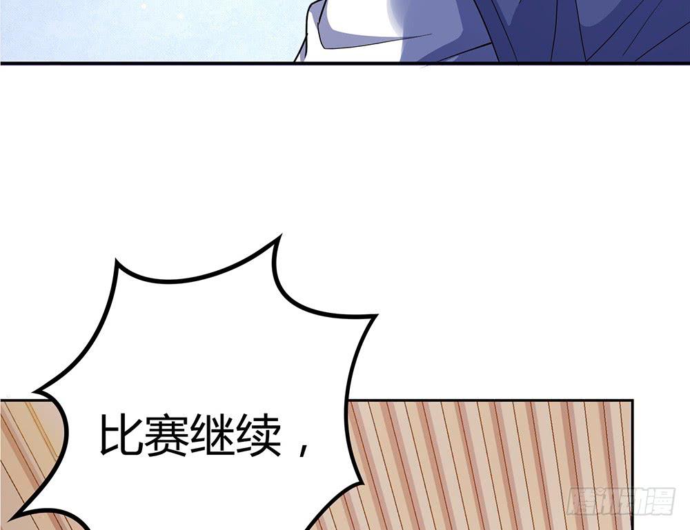 激战24