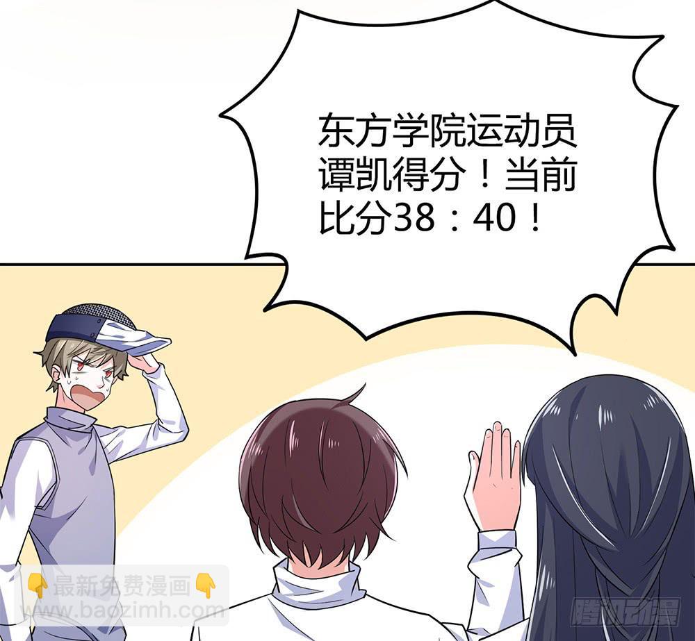 陷入僵局47