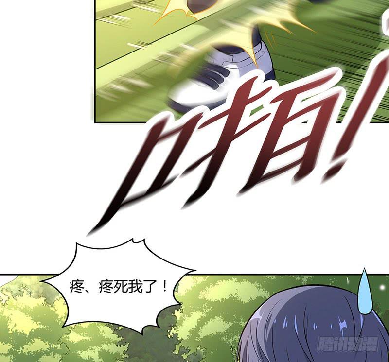 一起睡15