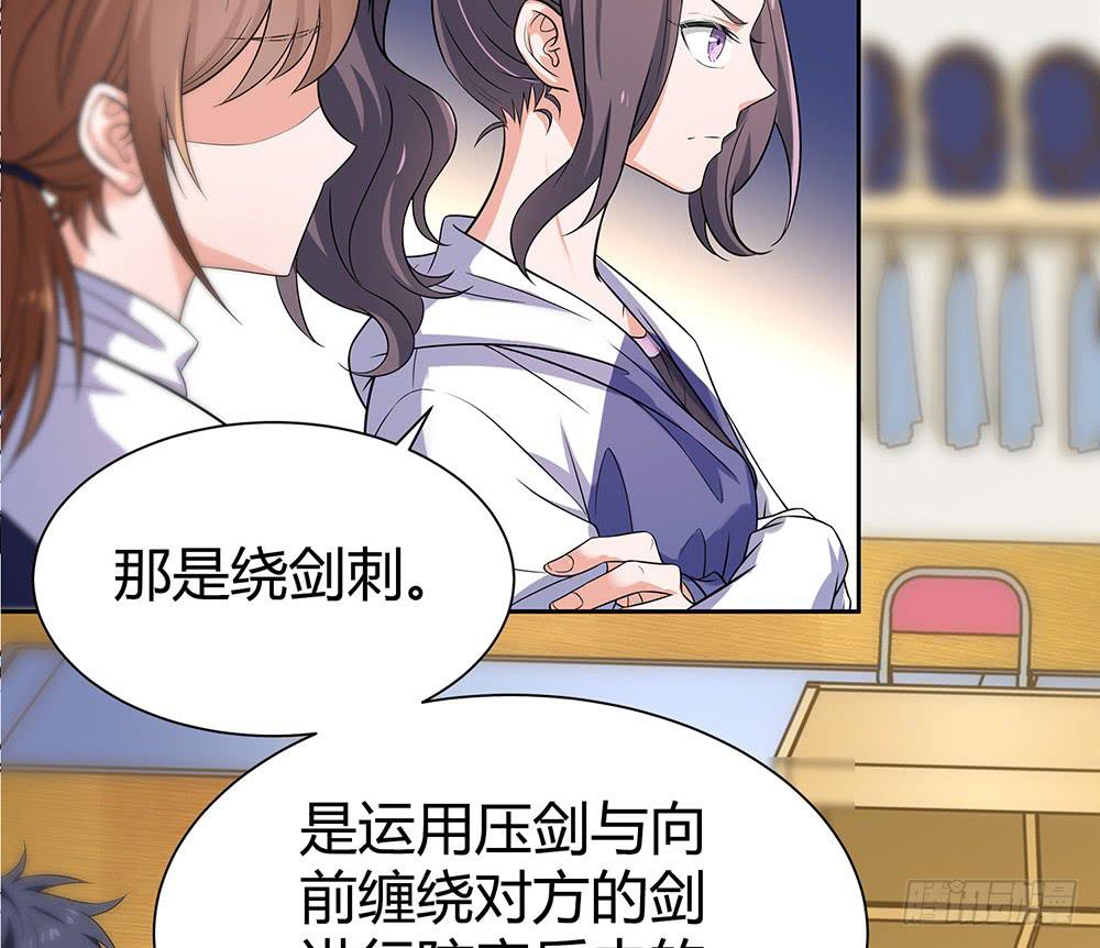 难缠19