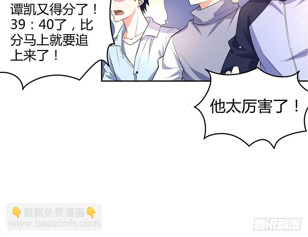 陷入僵局77