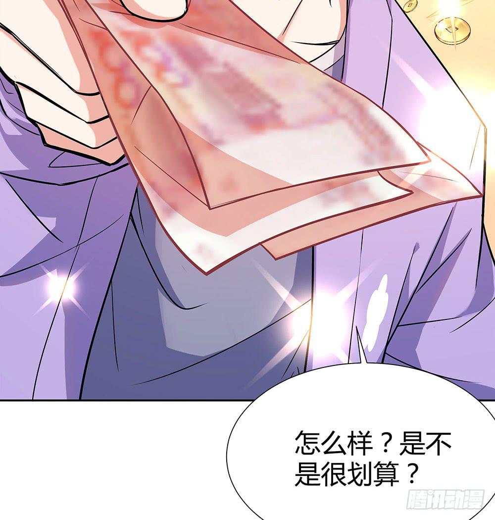 大姐夫20