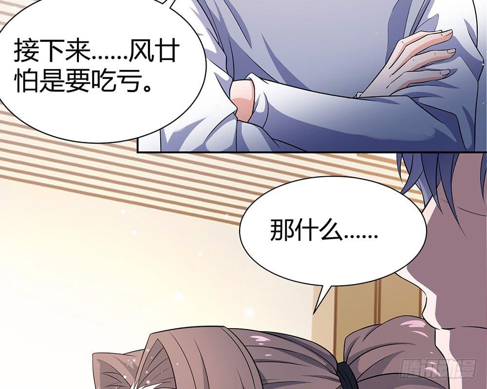 比赛结束14