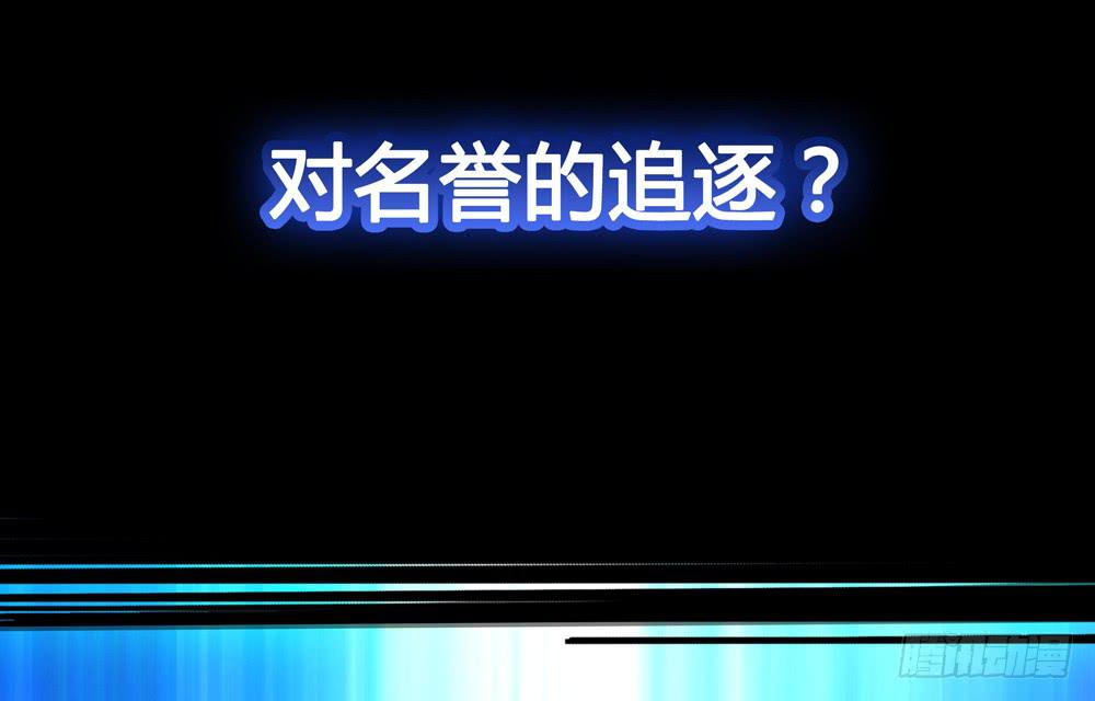 序章18