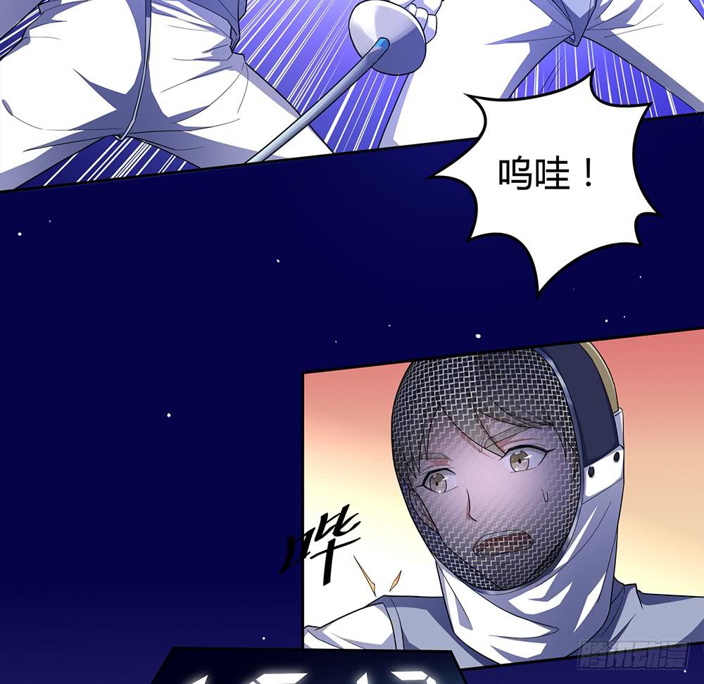 反超67