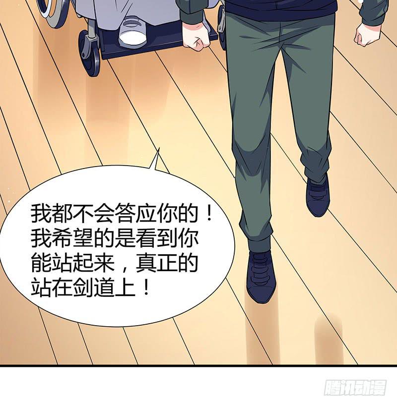 抉择17