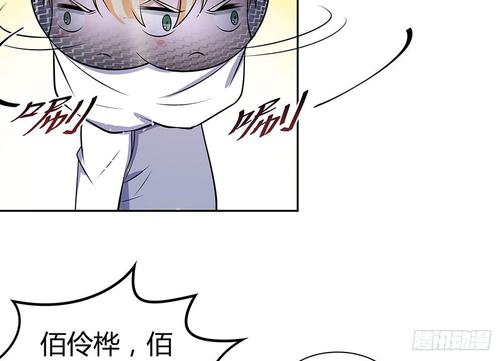激战51