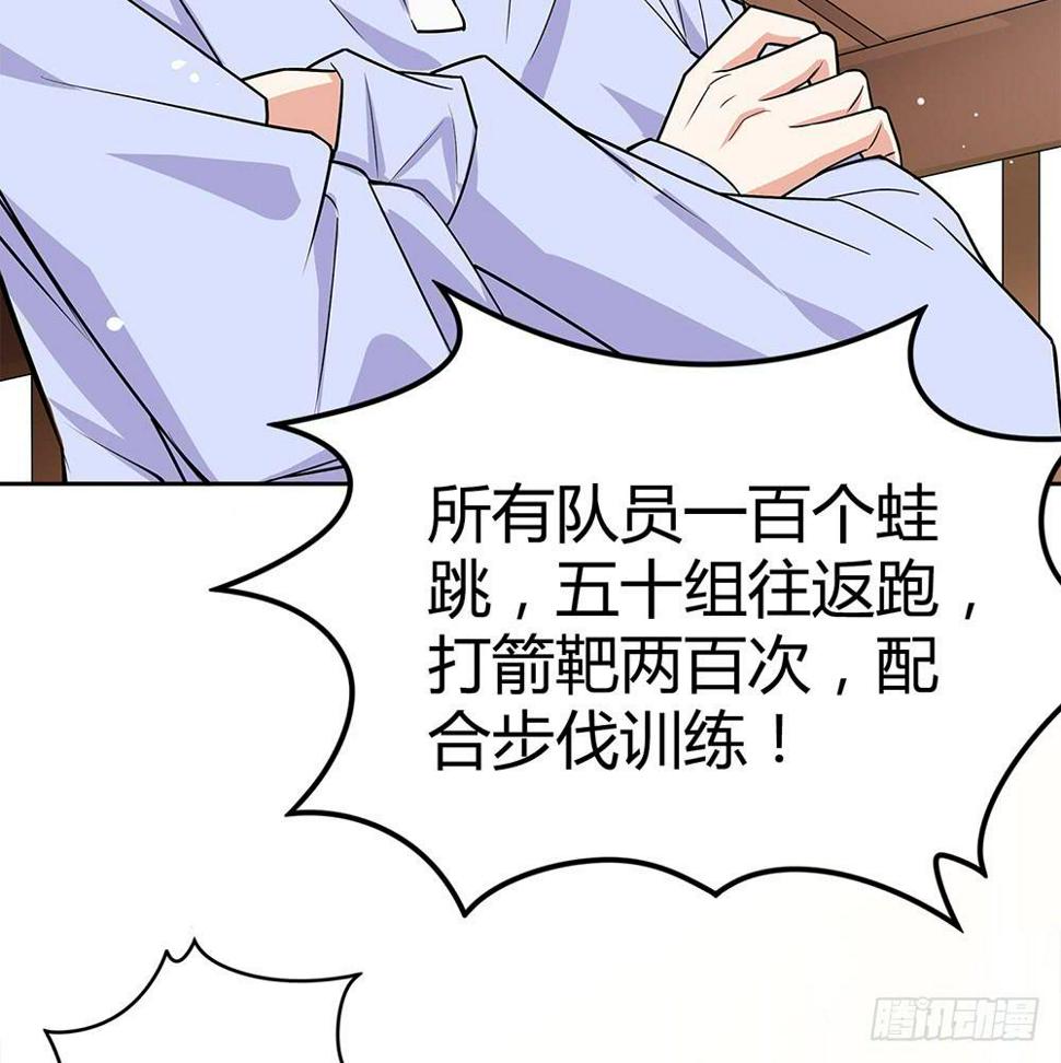 “双轮”对决5