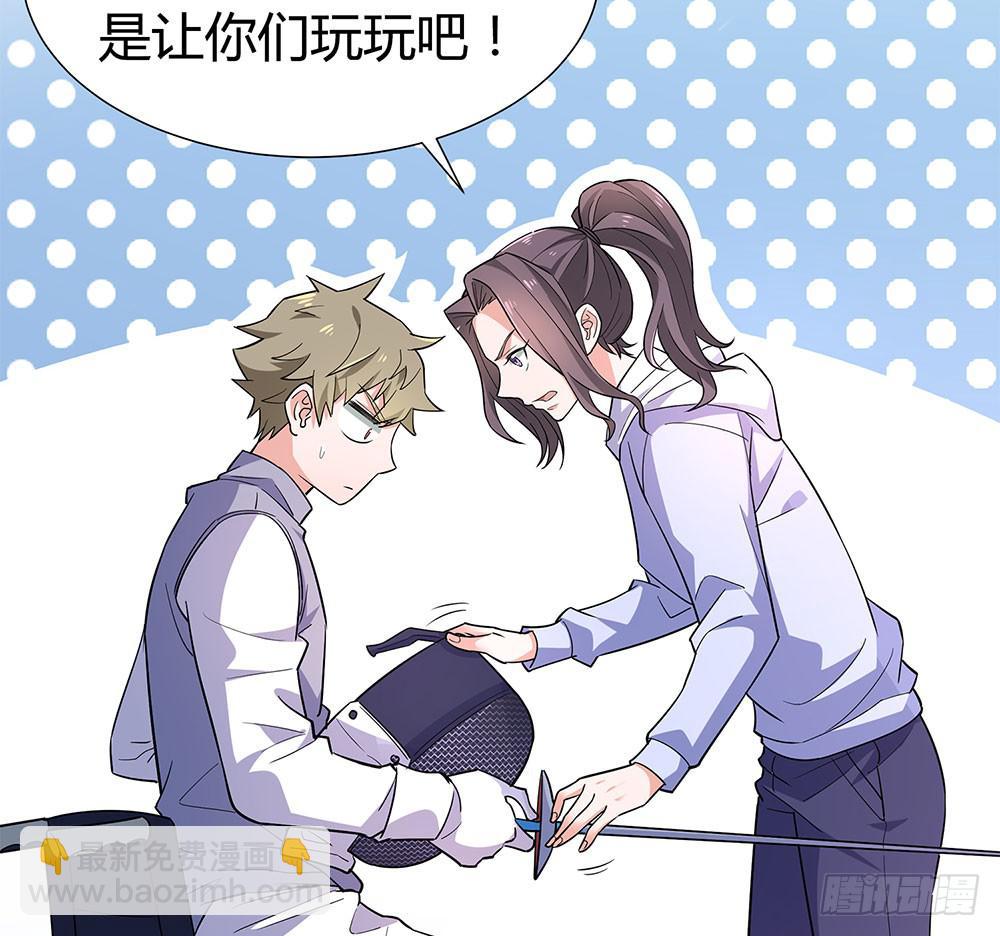 “双轮”对决36