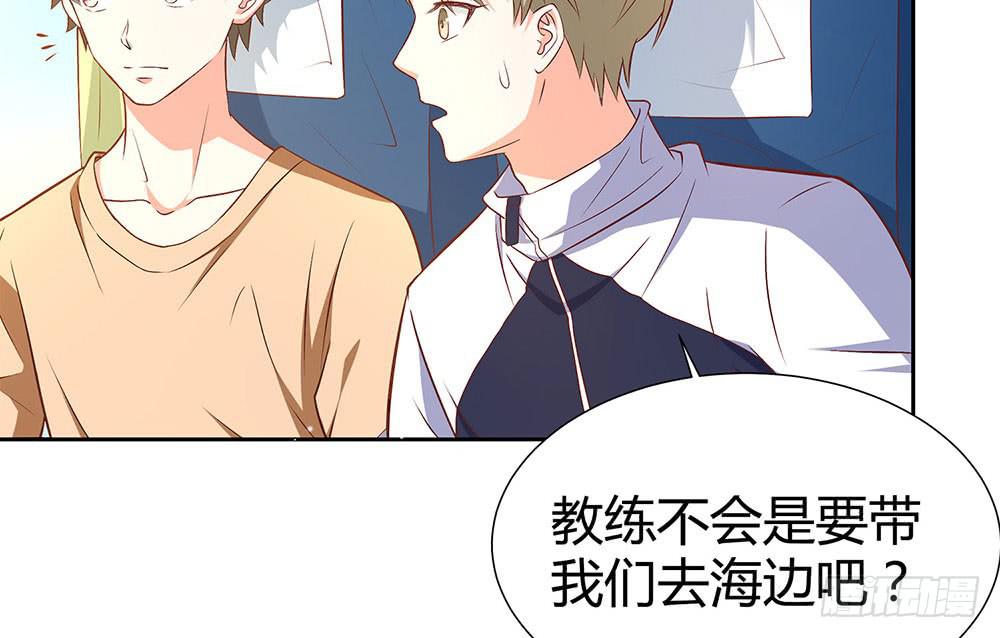 集训10