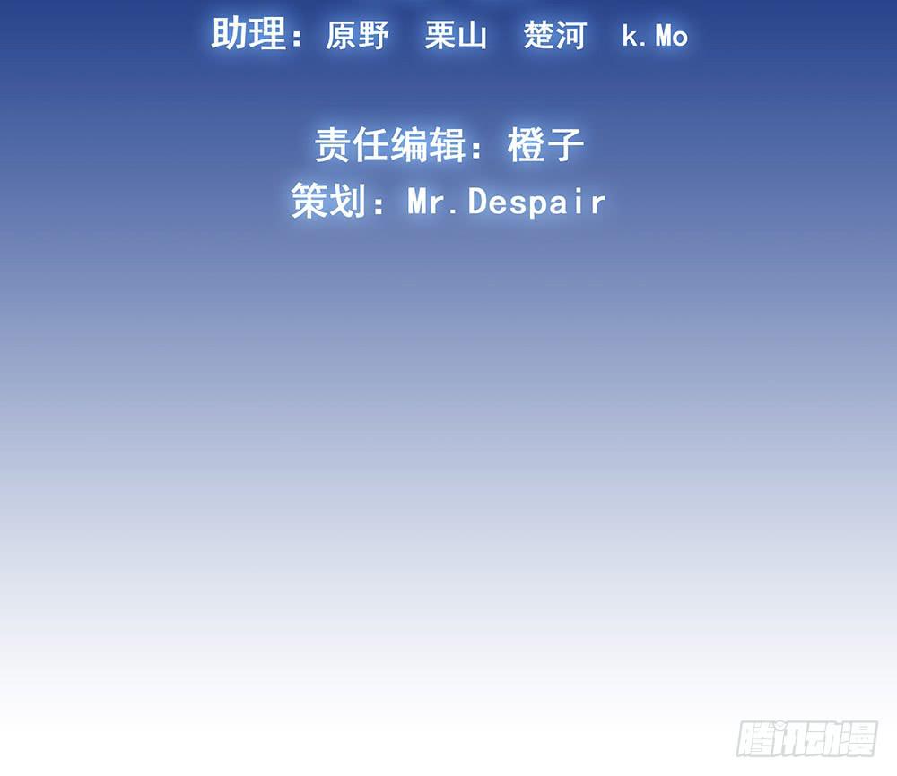 鹰隼之眼2