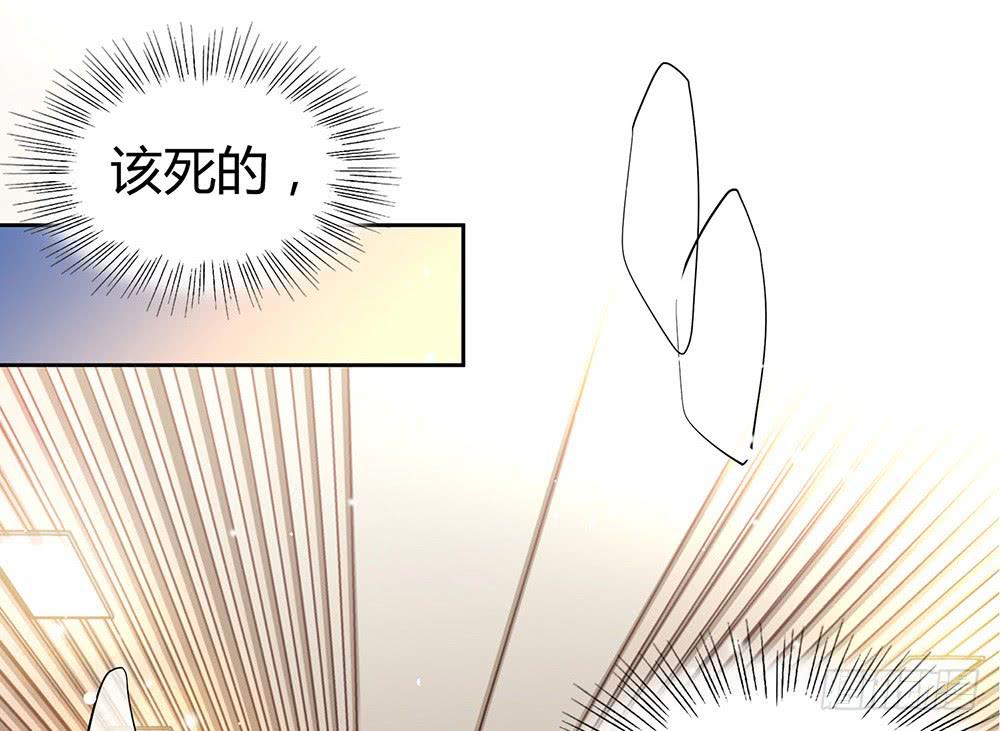 陷入僵局78