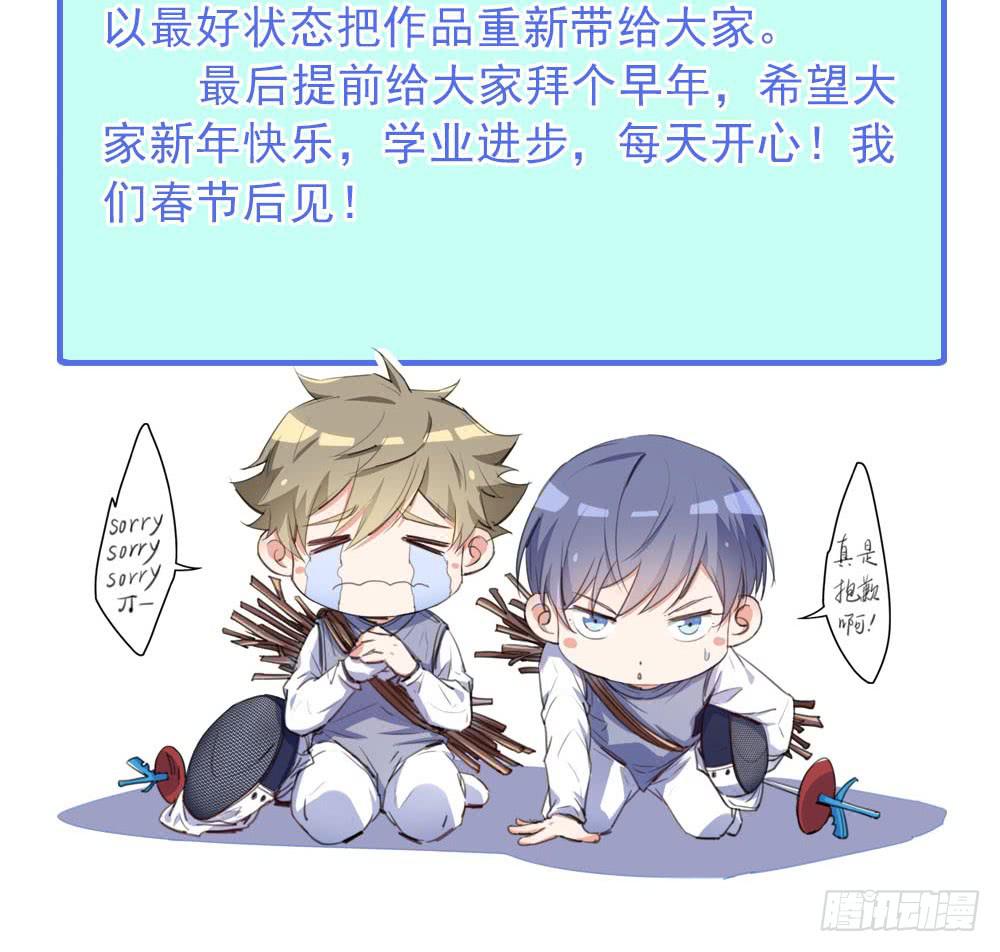 集训59