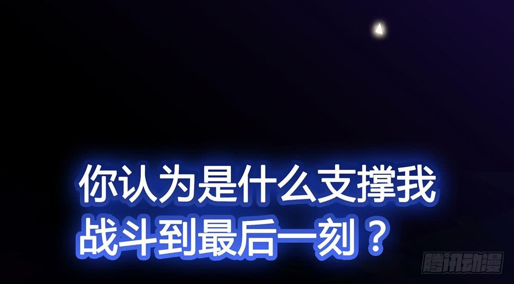 序章2