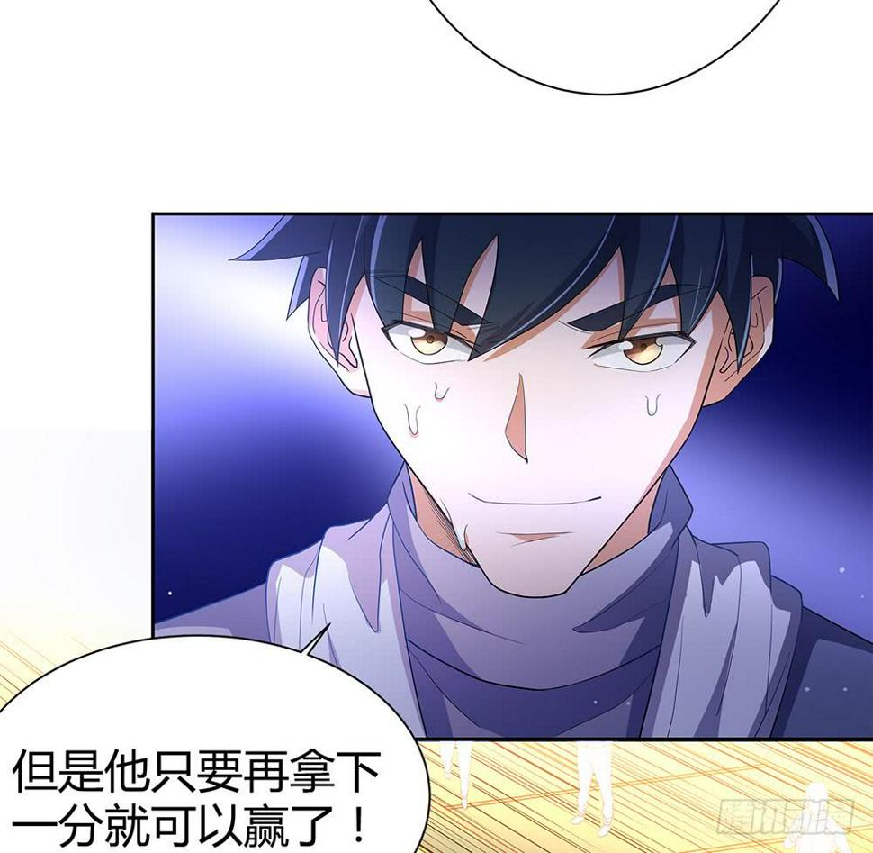 禹声的击剑线9