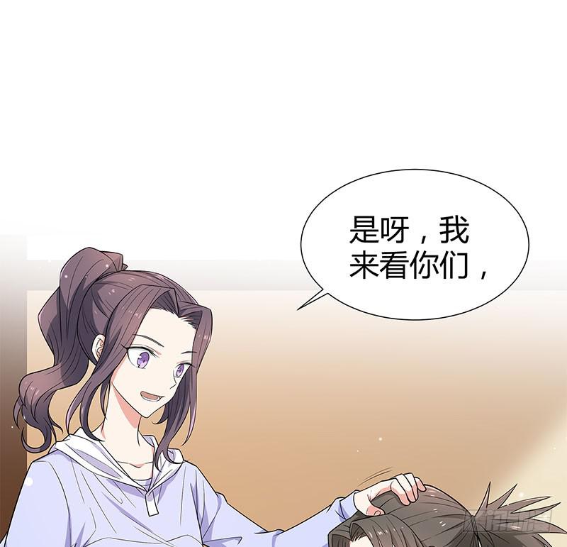 同住一房3