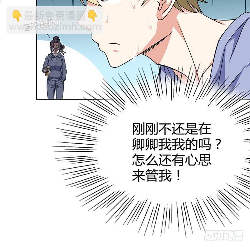 抉择62