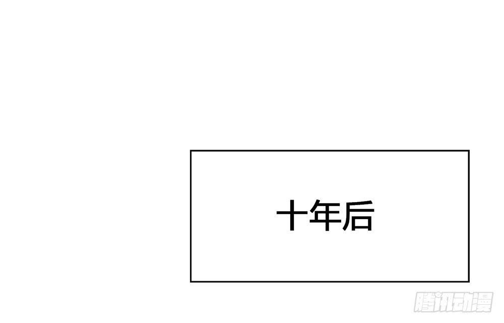 初入击剑社35