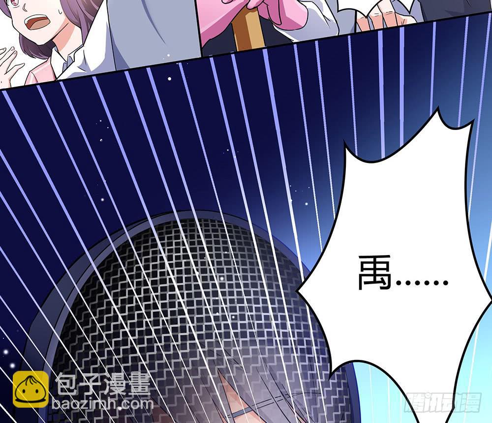 击剑线59