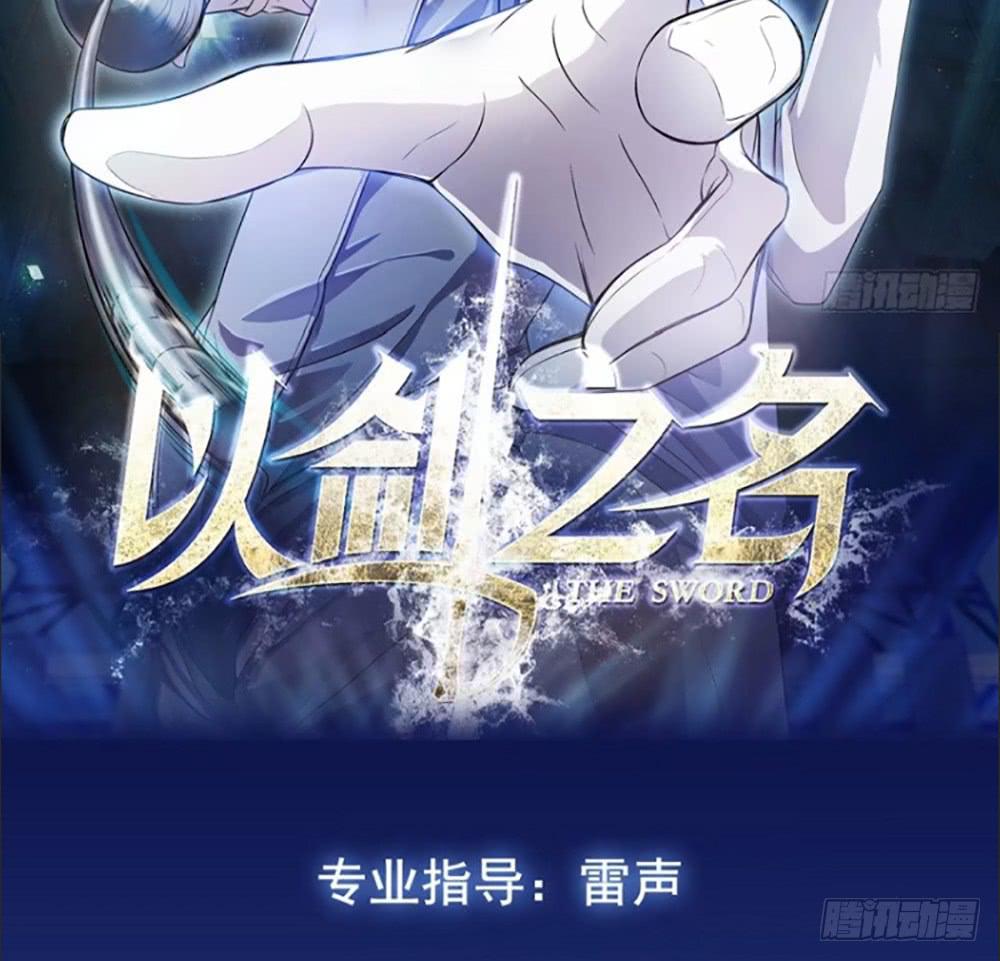 对战1