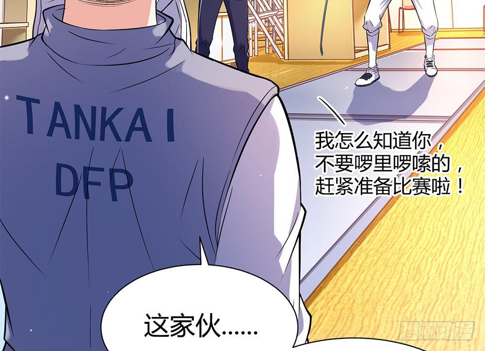 陷入僵局25