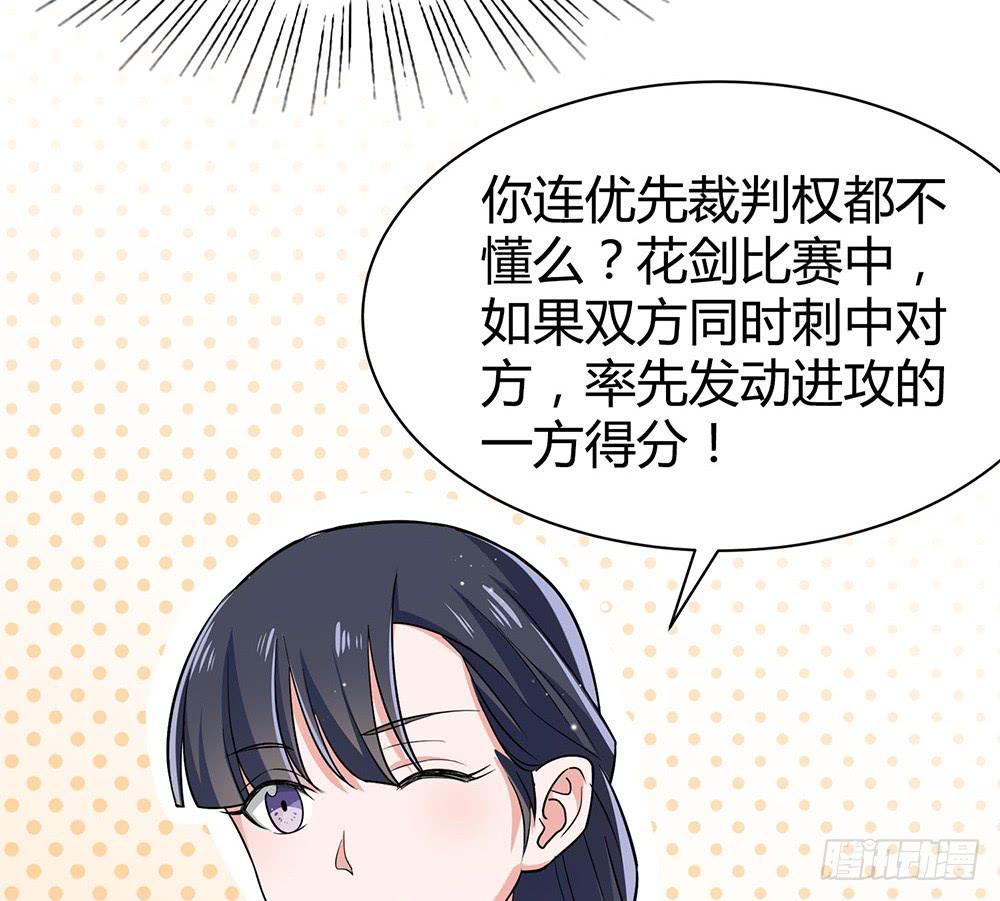 陷入僵局50