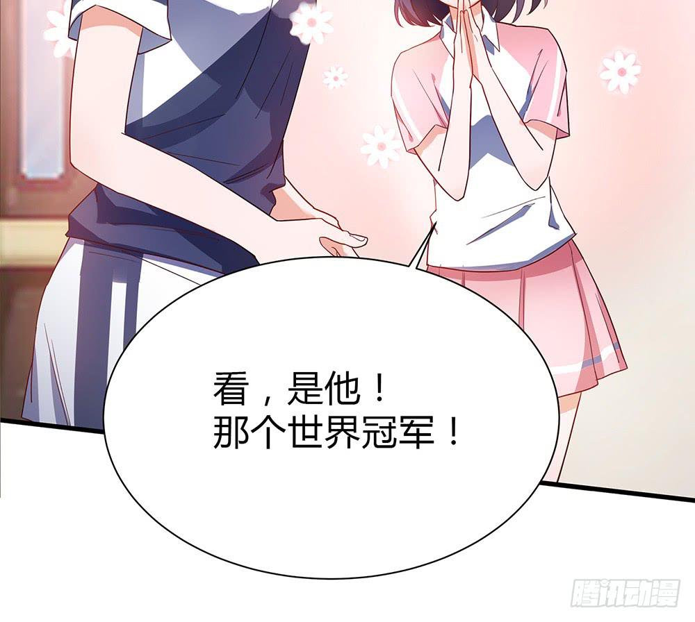 初入击剑社104